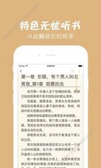 开云游戏app官网入口